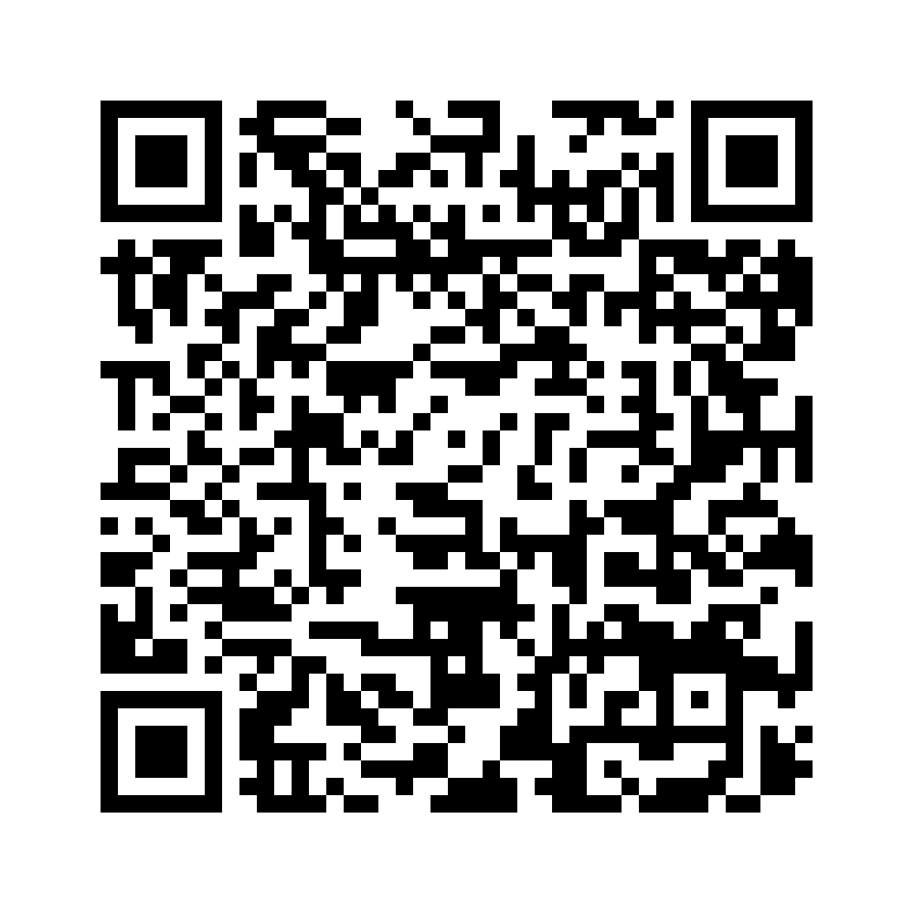 Cod QR către această pagină de verificare