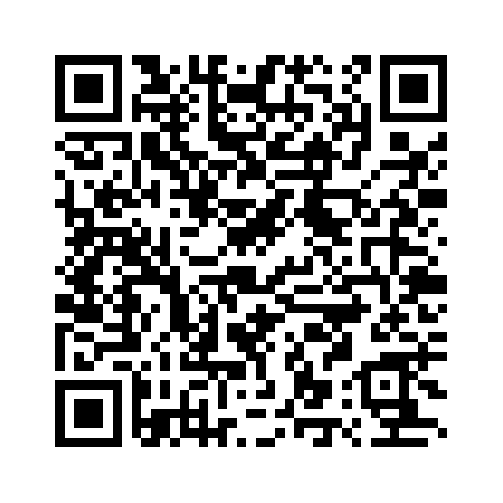Cod QR către această pagină de verificare