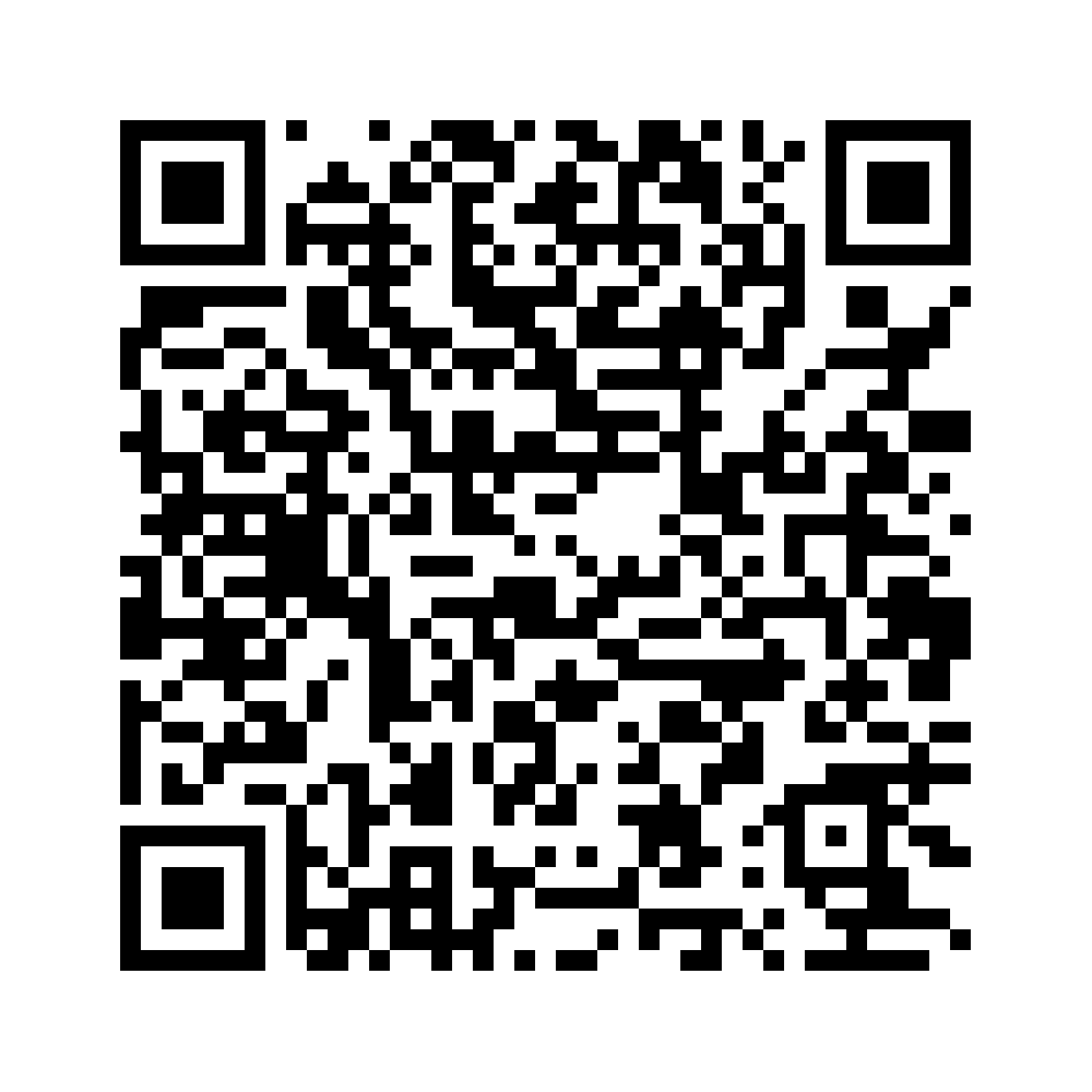 Cod QR către această pagină de verificare