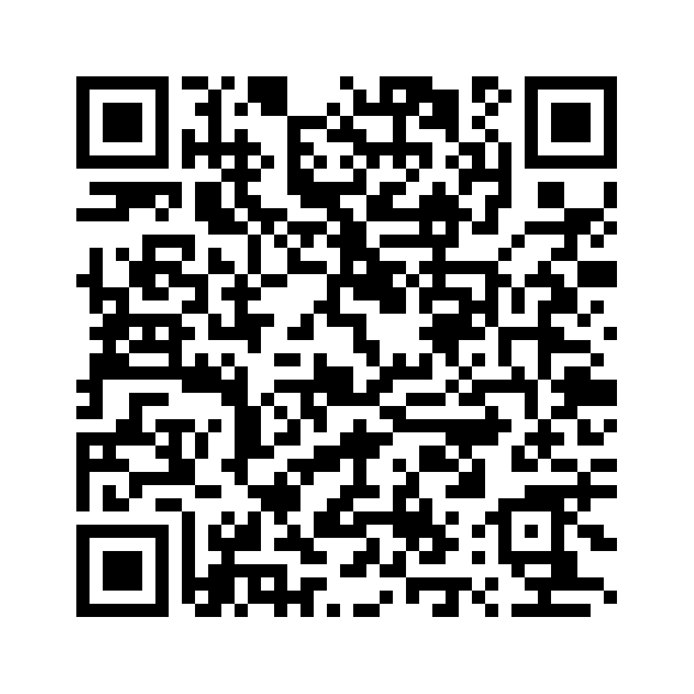Cod QR către această pagină de verificare