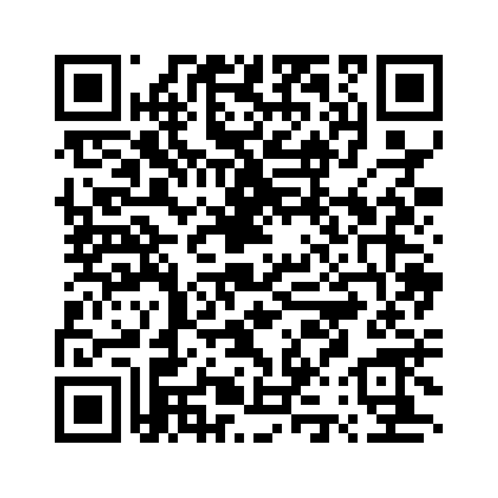 Cod QR către această pagină de verificare