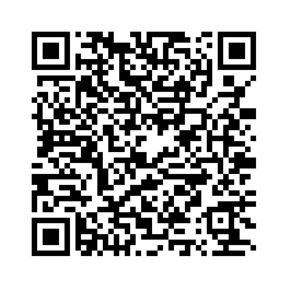 Cod QR către această pagină de verificare