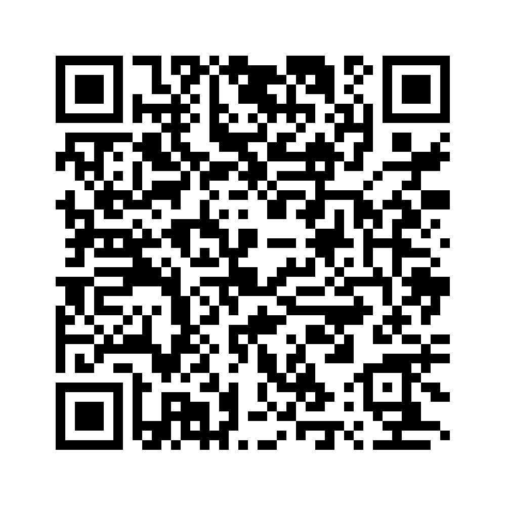 Cod QR către această pagină de verificare