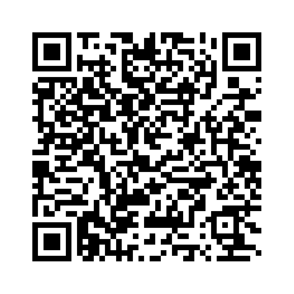 Cod QR către această pagină de verificare