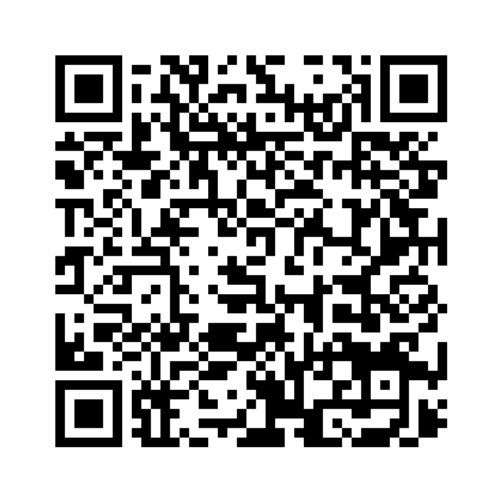 Cod QR către această pagină de verificare