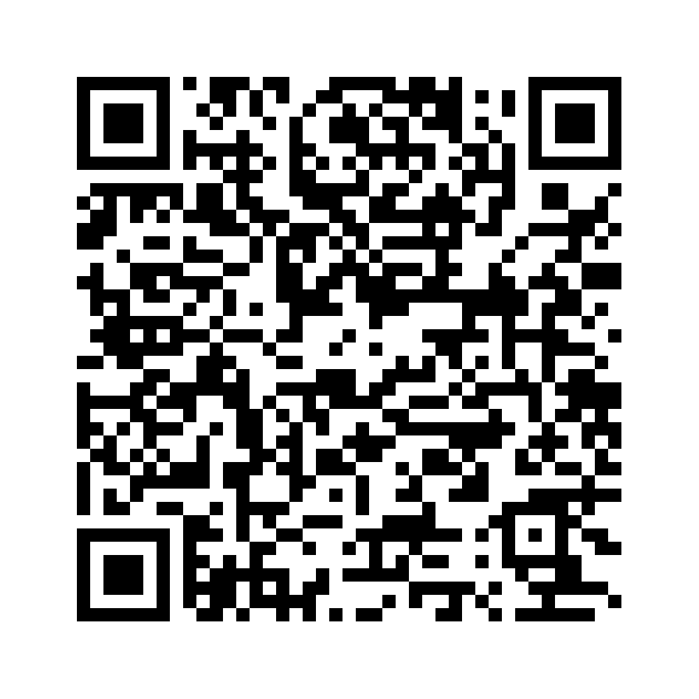 Cod QR către această pagină de verificare