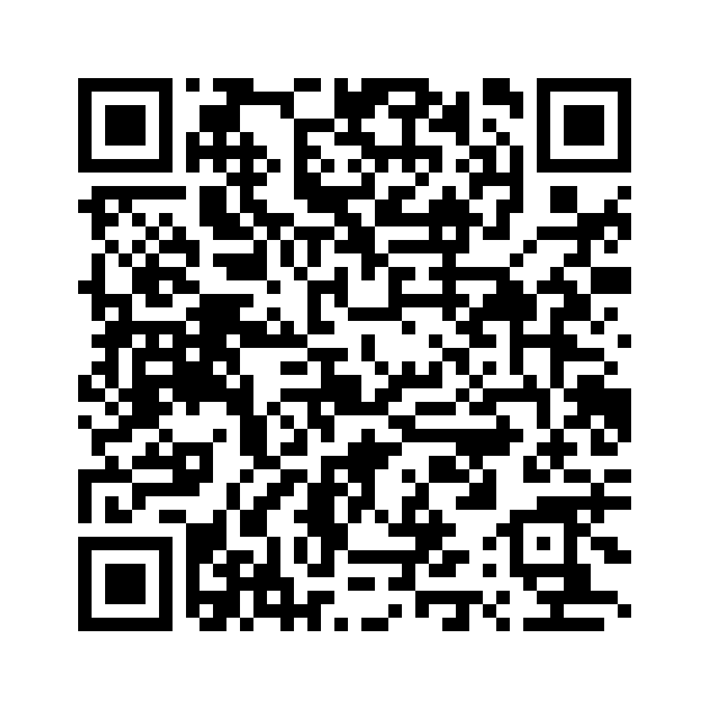 Cod QR către această pagină de verificare