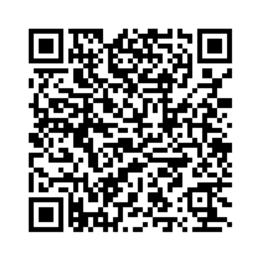 Cod QR către această pagină de verificare