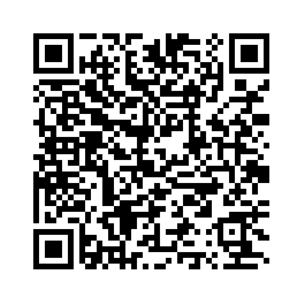 Cod QR către această pagină de verificare
