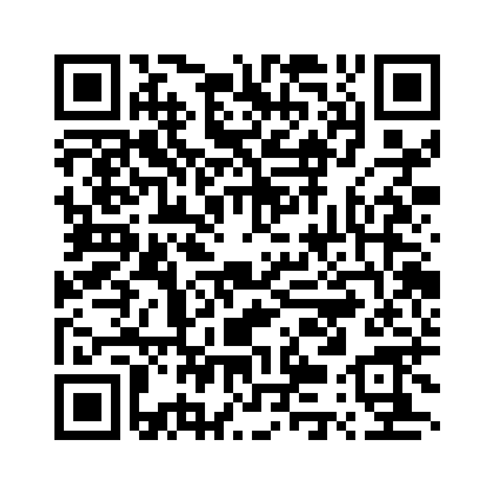 Cod QR către această pagină de verificare
