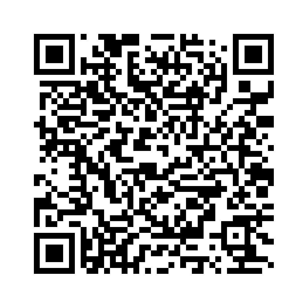 Cod QR către această pagină de verificare