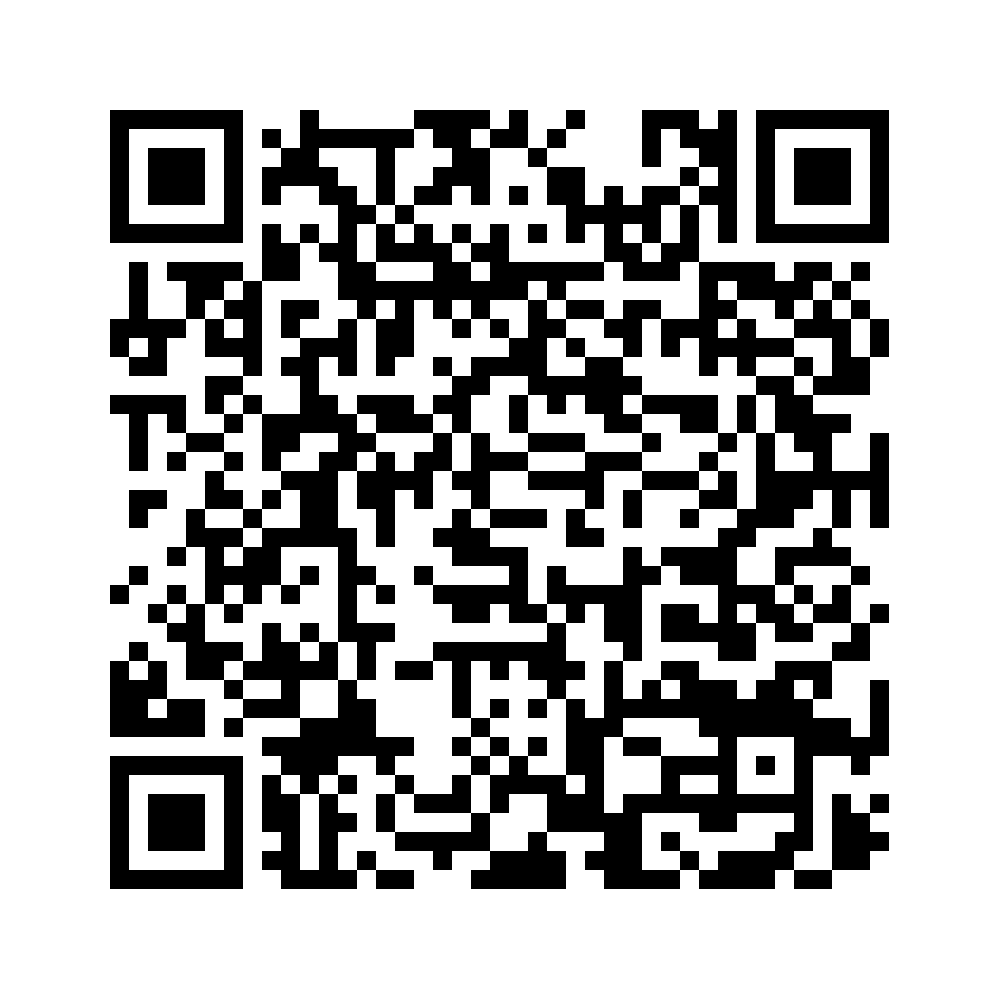 Cod QR către această pagină de verificare