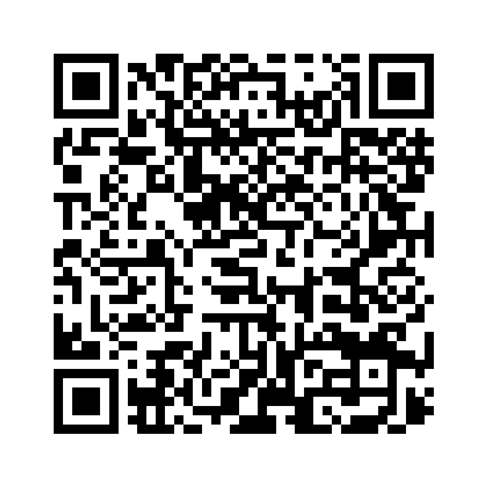 Cod QR către această pagină de verificare
