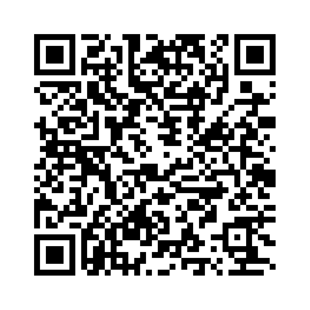 Cod QR către această pagină de verificare