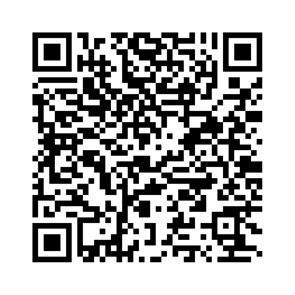 Cod QR către această pagină de verificare