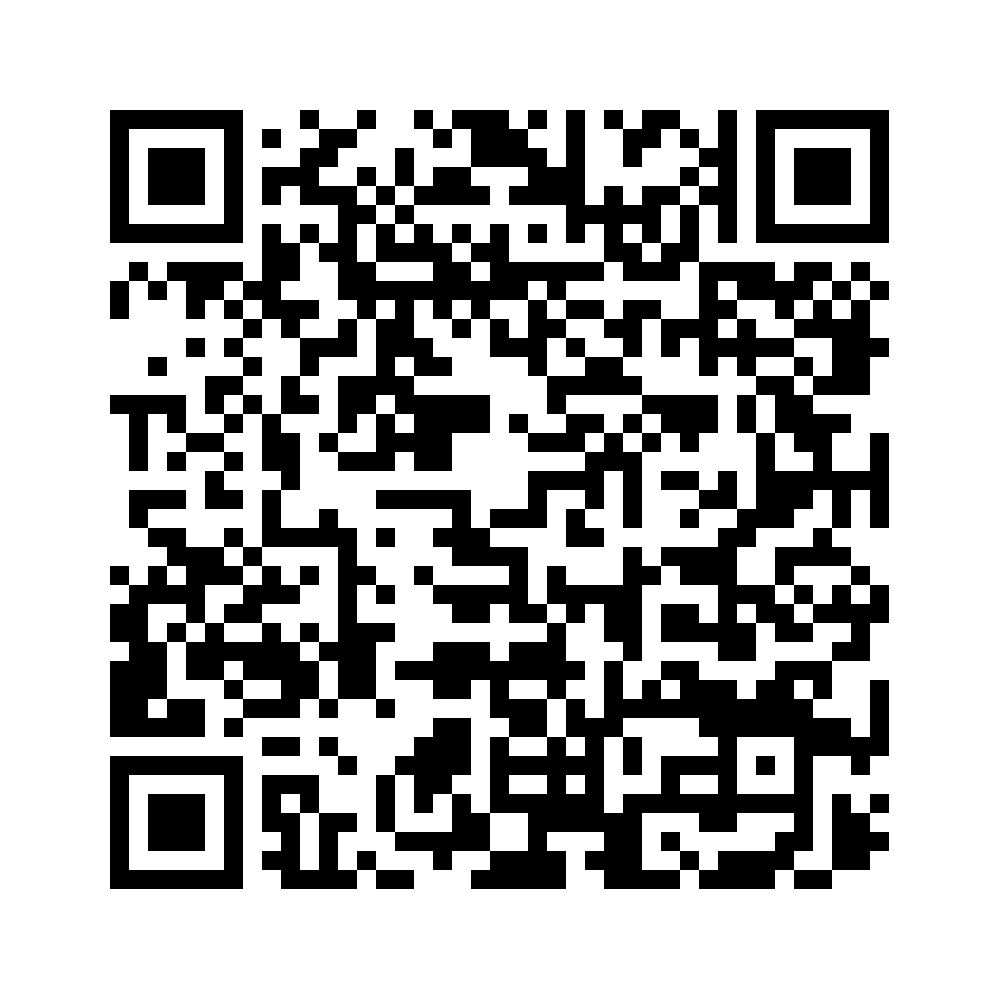 Cod QR către această pagină de verificare