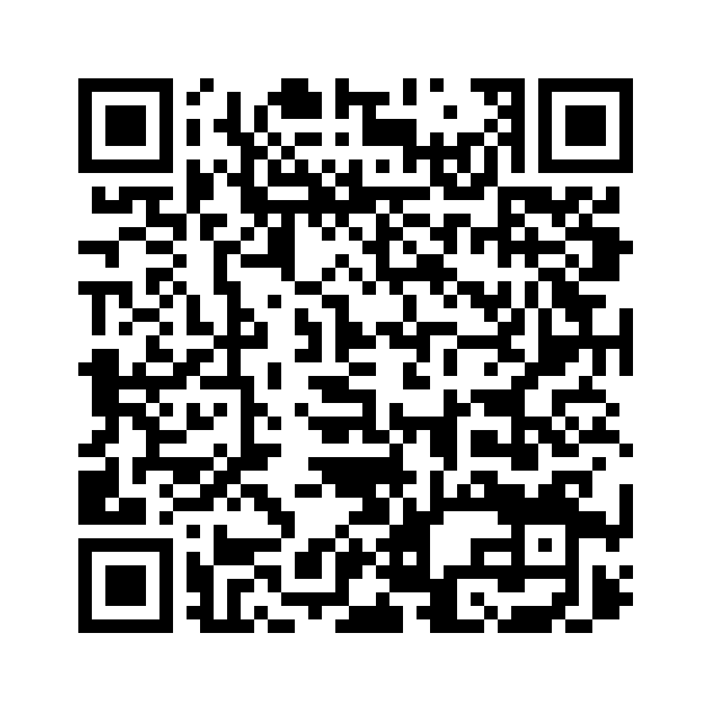 Cod QR către această pagină de verificare