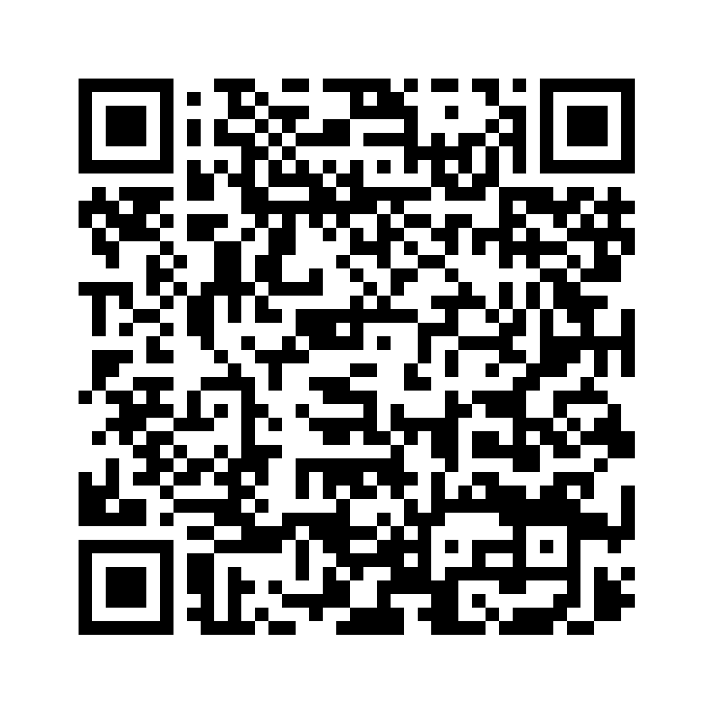 Cod QR către această pagină de verificare
