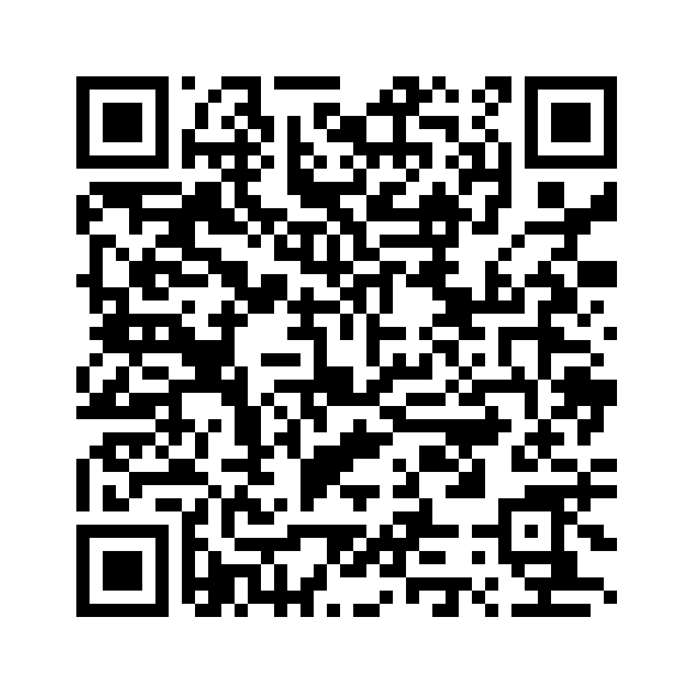 Cod QR către această pagină de verificare