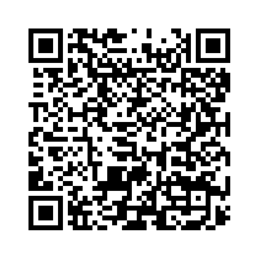 Cod QR către această pagină de verificare
