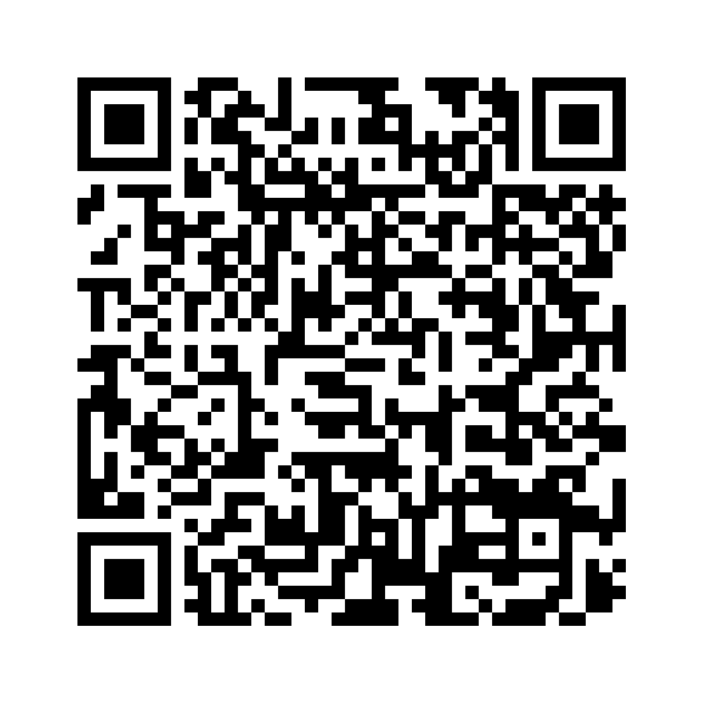 Cod QR către această pagină de verificare