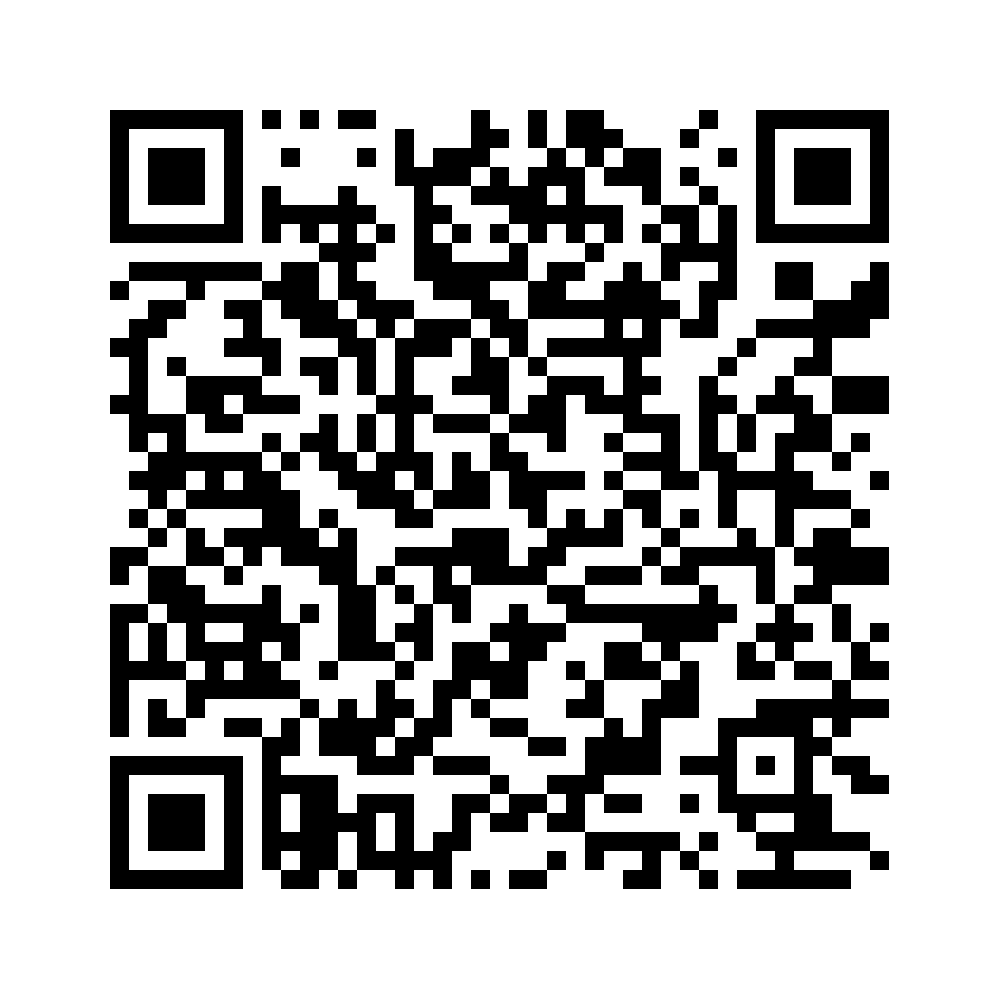 Cod QR către această pagină de verificare