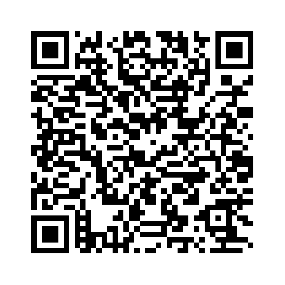Cod QR către această pagină de verificare