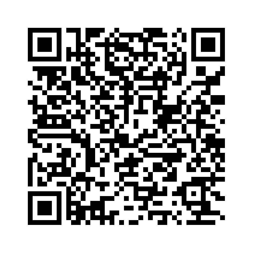 Cod QR către această pagină de verificare