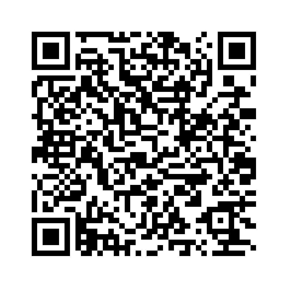Cod QR către această pagină de verificare