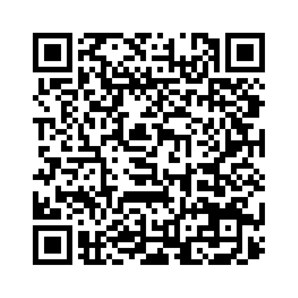 Cod QR către această pagină de verificare