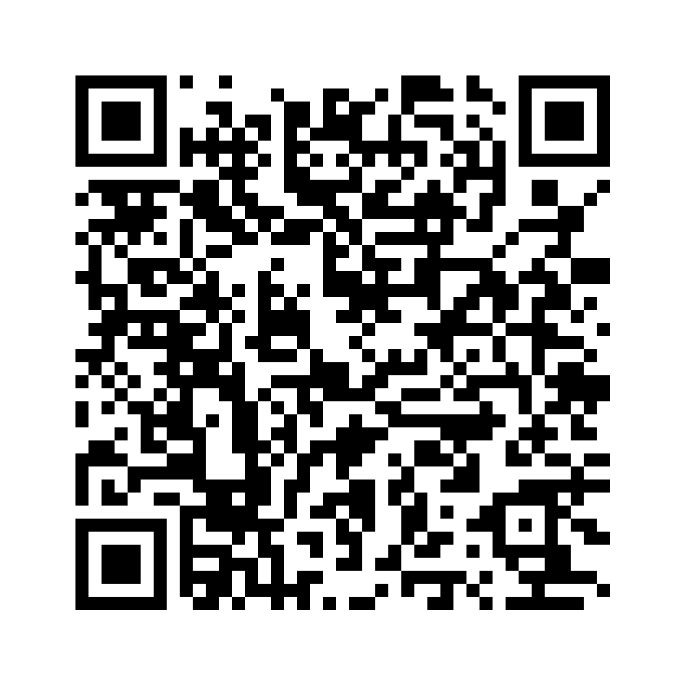 Cod QR către această pagină de verificare