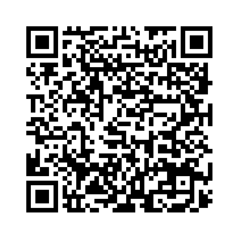 Cod QR către această pagină de verificare