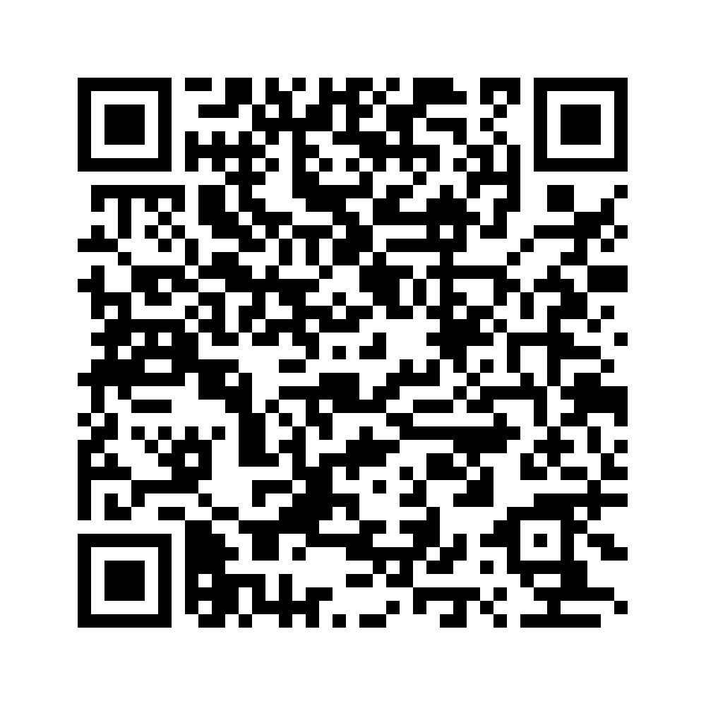 Cod QR către această pagină de verificare