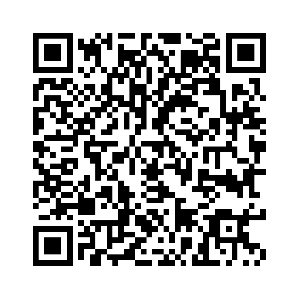 Cod QR către această pagină de verificare