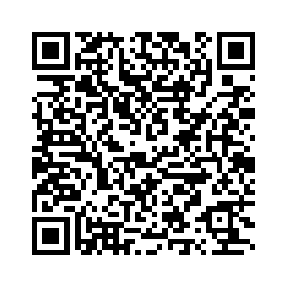 Cod QR către această pagină de verificare
