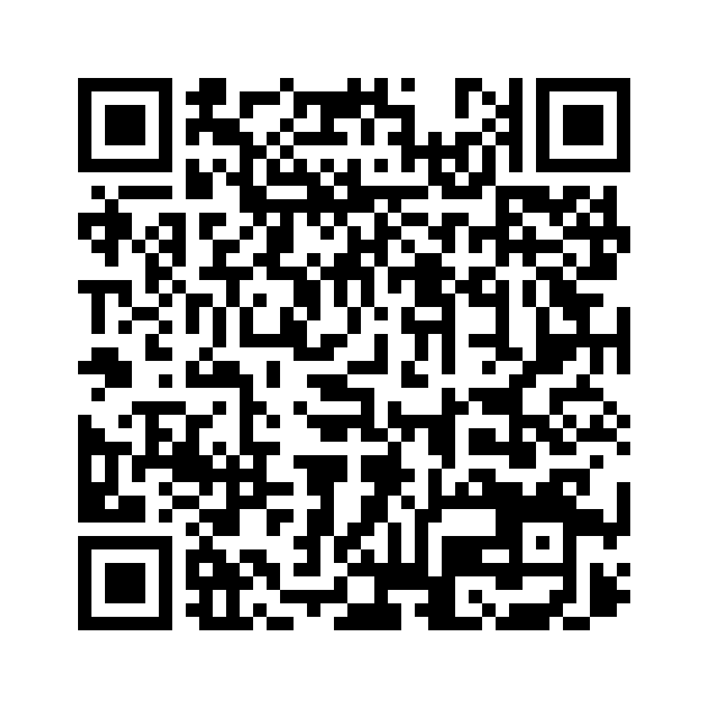 Cod QR către această pagină de verificare