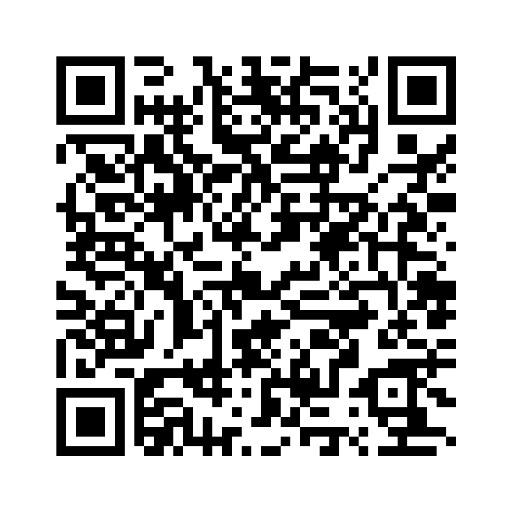 Cod QR către această pagină de verificare
