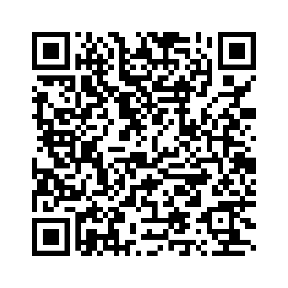 Cod QR către această pagină de verificare