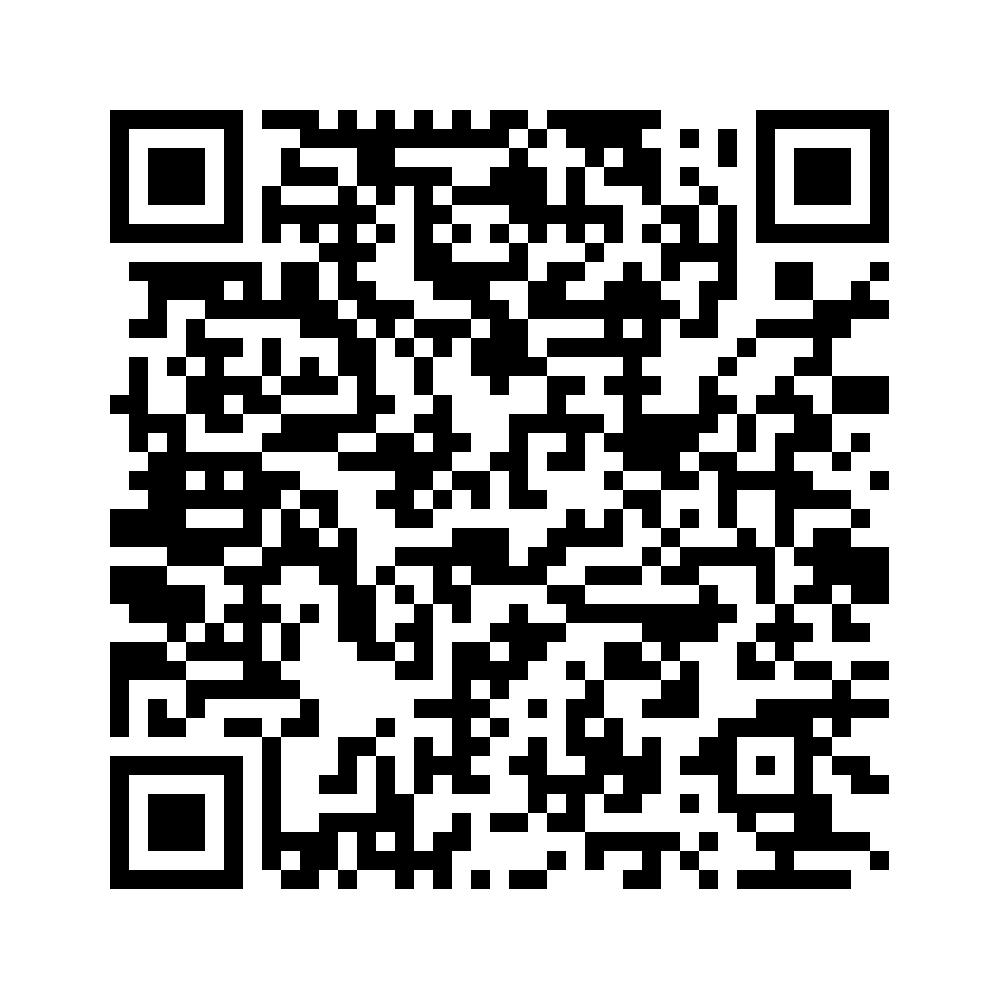 Cod QR către această pagină de verificare