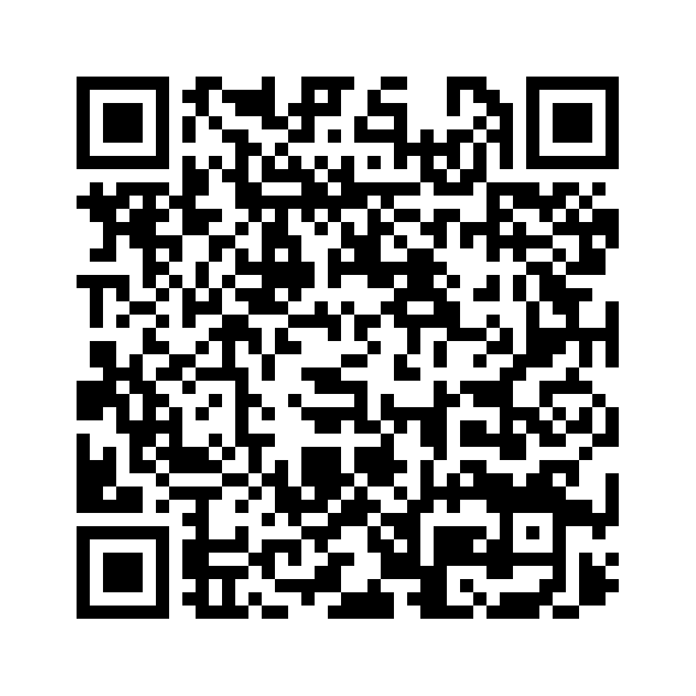 Cod QR către această pagină de verificare