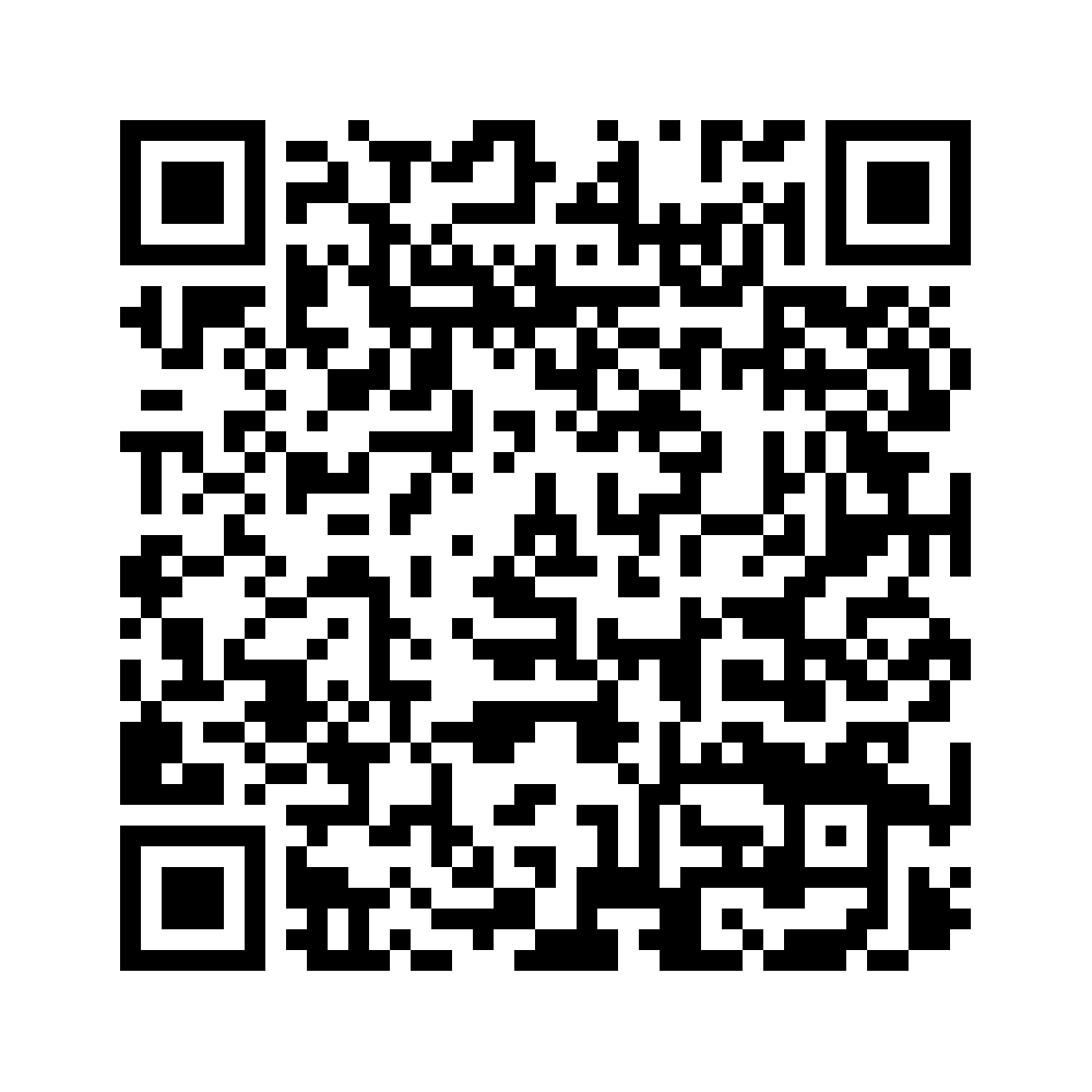 Cod QR către această pagină de verificare