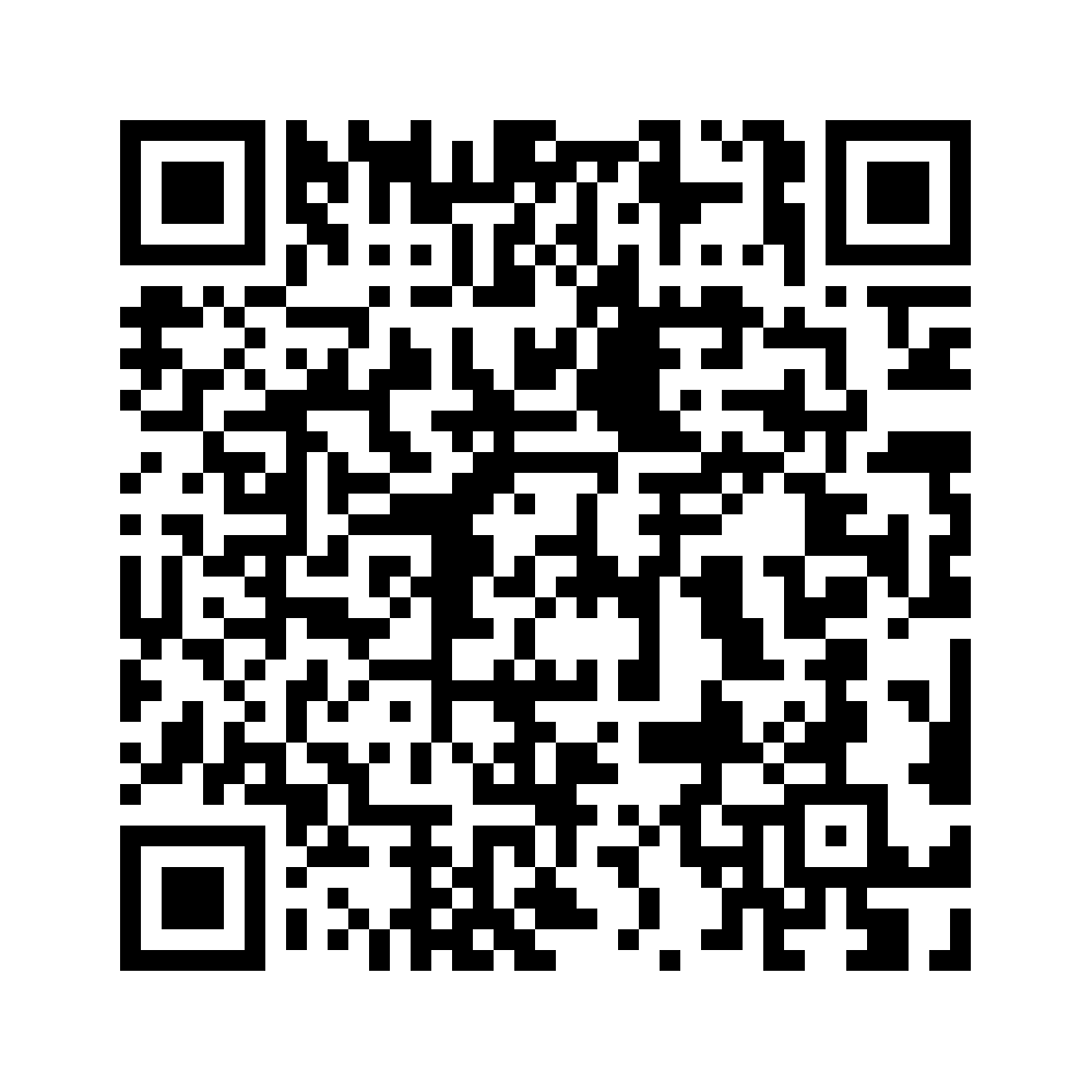 Cod QR către această pagină de verificare