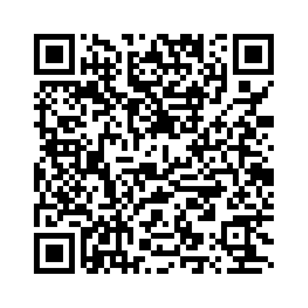 Cod QR către această pagină de verificare
