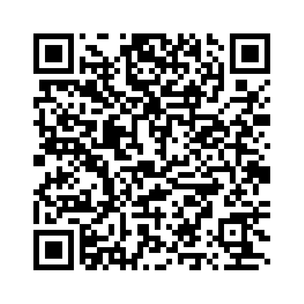 Cod QR către această pagină de verificare