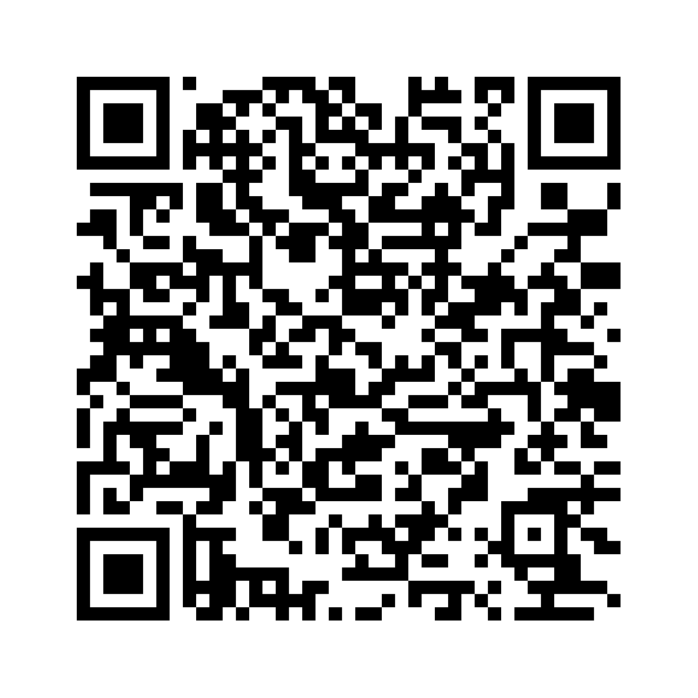 Cod QR către această pagină de verificare