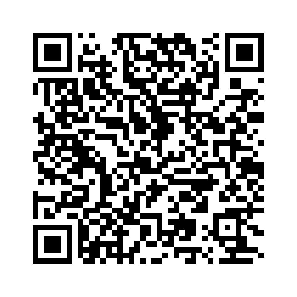 Cod QR către această pagină de verificare