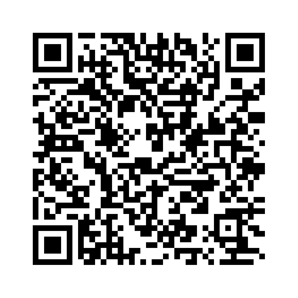 Cod QR către această pagină de verificare