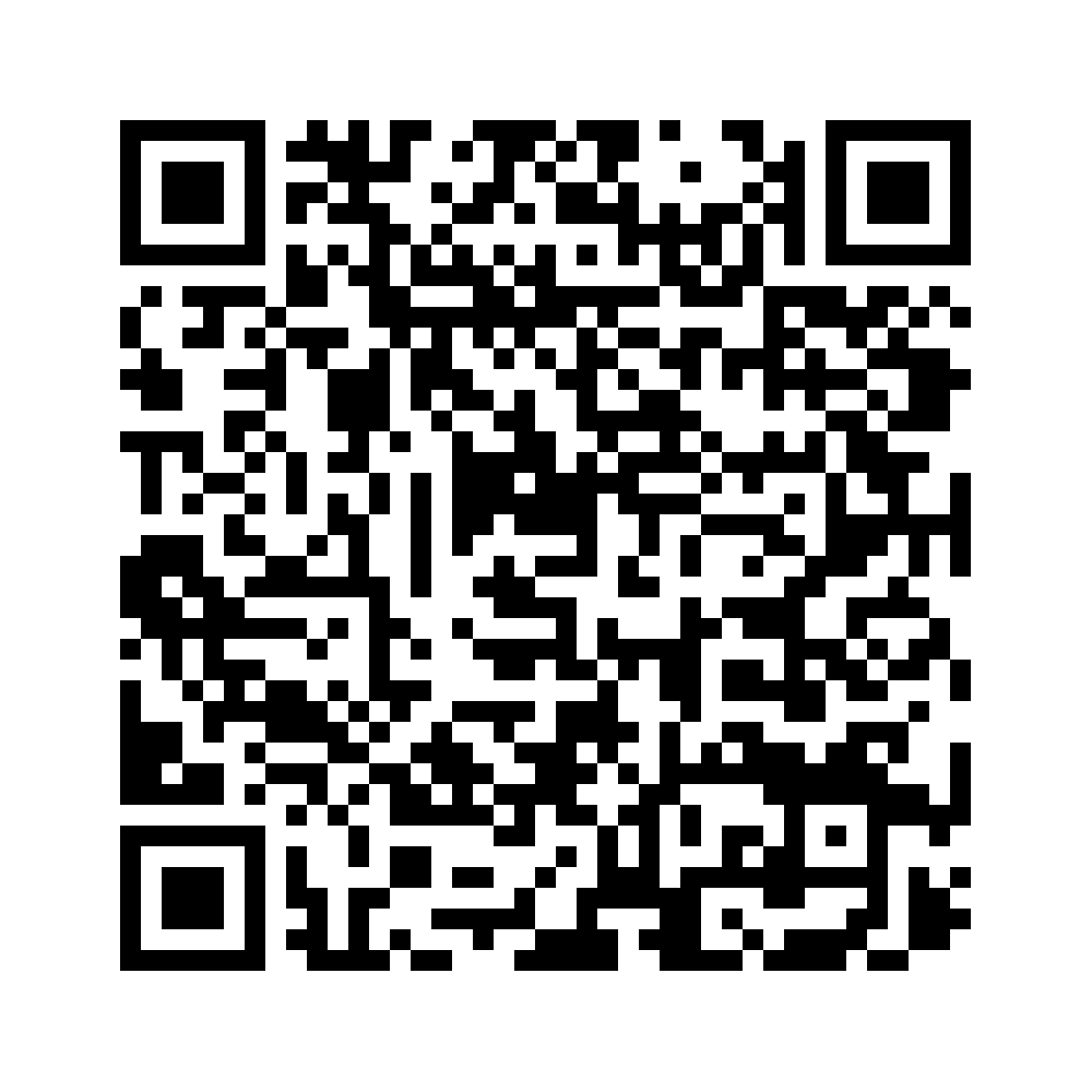 Cod QR către această pagină de verificare