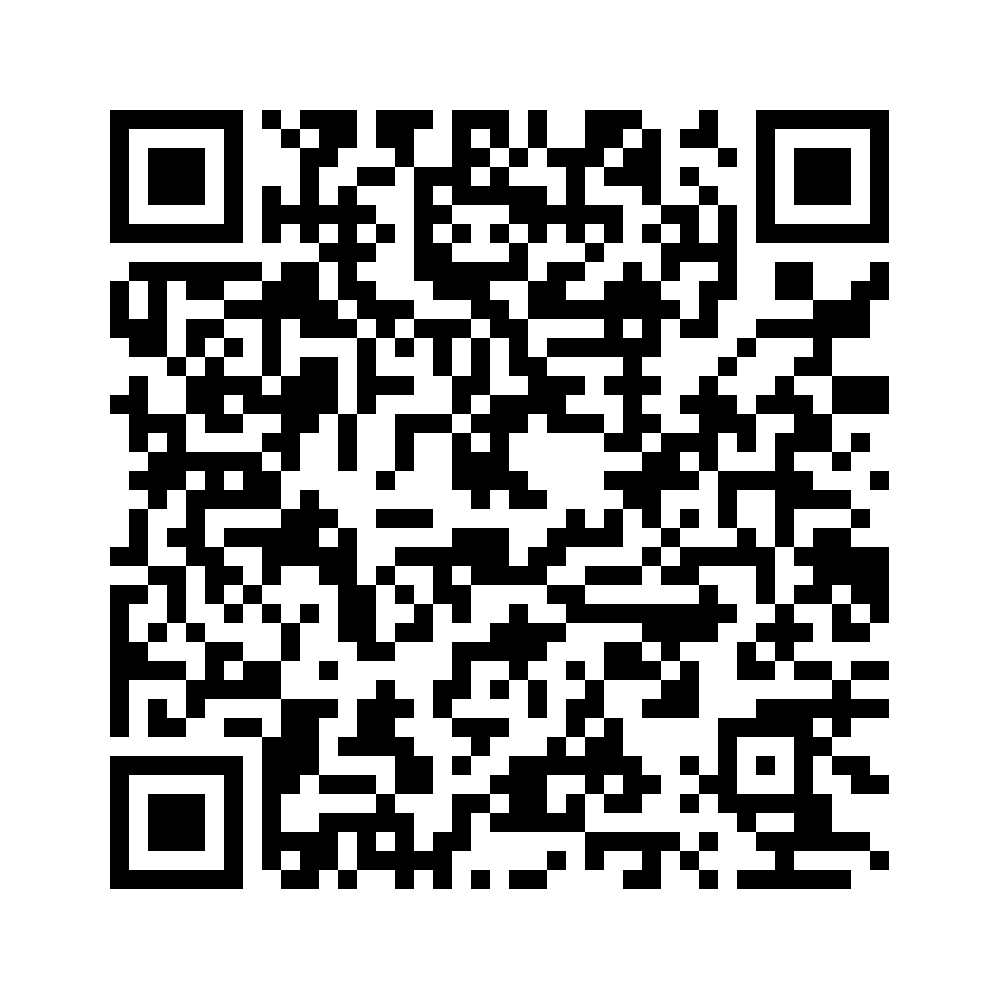 Cod QR către această pagină de verificare