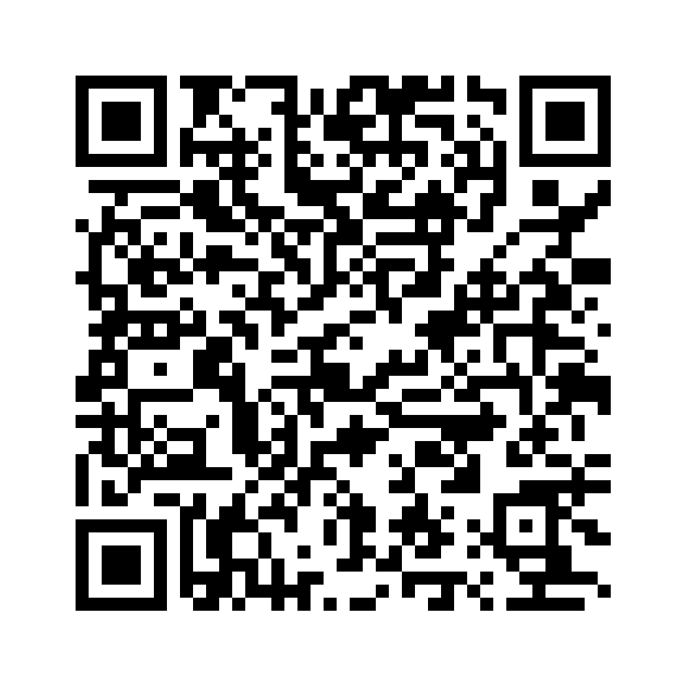 Cod QR către această pagină de verificare